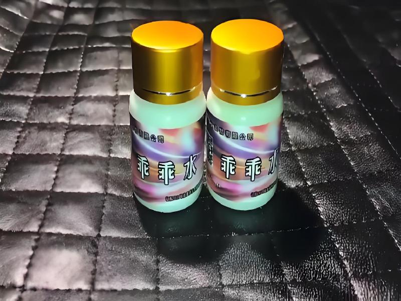 催听迷用品4549-DIa型号